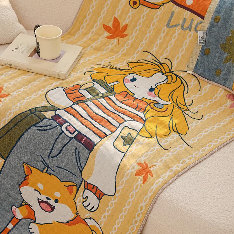 Begeman Lucky Girl Summer Gauze Nap Blanket