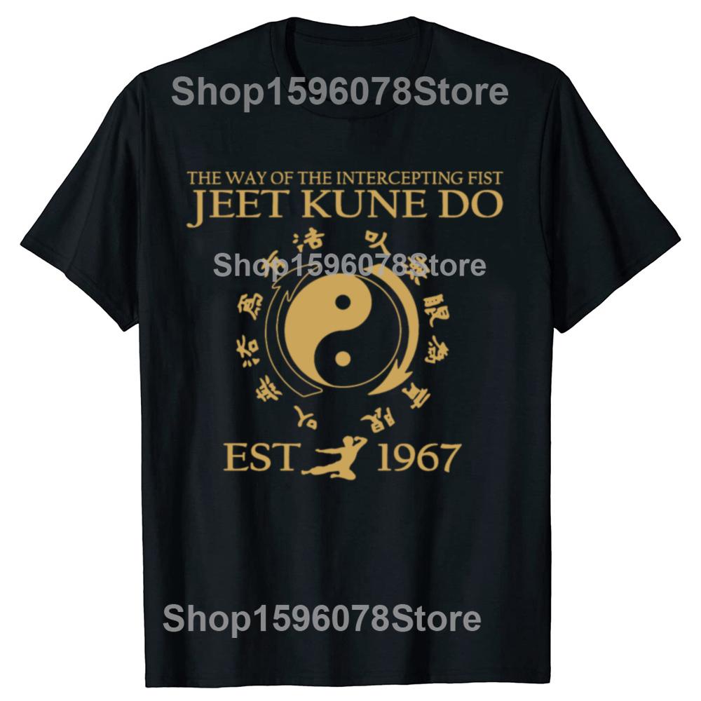 Funny Jeet Kune Do Martial Art Chinese Tai Chi Circle Quotes T Shirts Men Humor Tee Shirt Short Sleeve Unisex Loose Clothing