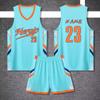 Speed Training Sports Vest: Trendy Basketball Jersey Set for Kids and Adults
