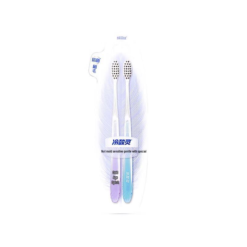 Leng Suan Ling Silver Ion Sensitive Care Soft Toothbrush