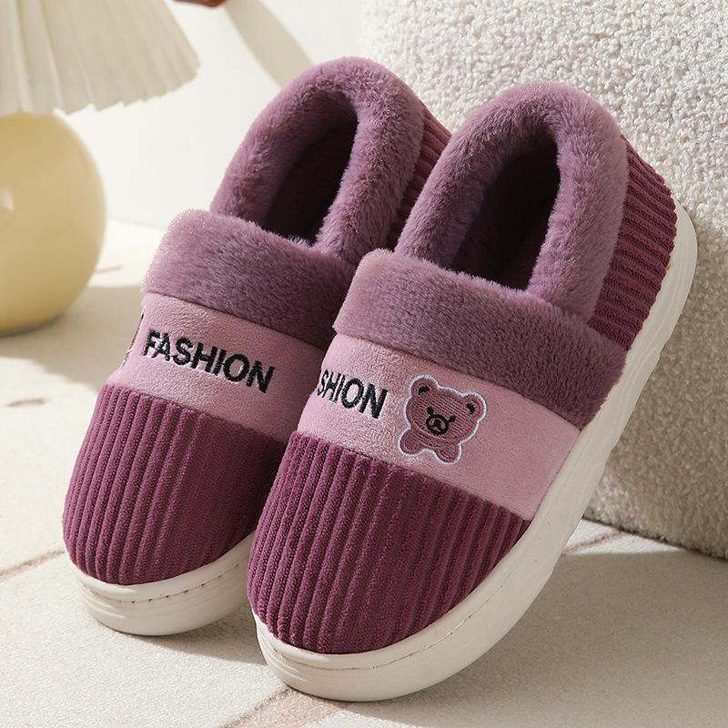 

Мужские уличные теплые тапочки 44-45 фиолетовый