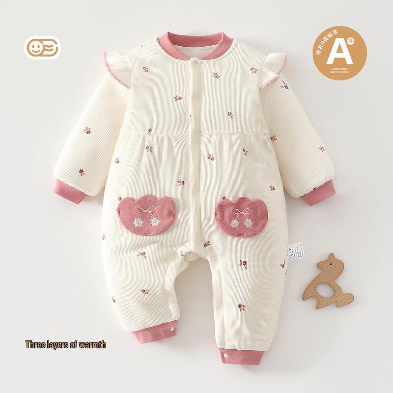 Little Lamb Dudu Baby Girl s Autumn/Winter Lace Romper 90