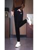 2025 Women's High-Waist Slimming Harem Pants - Spring/Autumn Casual Fashion