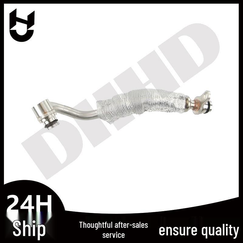 BMW E90 Turbocharger Oil & Coolant Hose DHHD