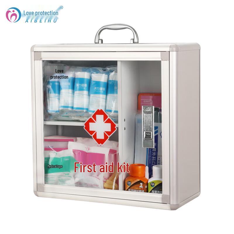 Ai Bei Hu Wall-Mounted Lockable First Aid Kit