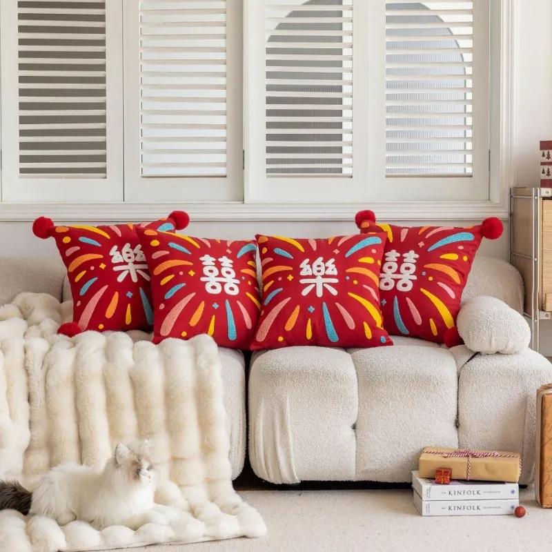 New Chinese Style National Style Pillowcase with Happy Word Living Room Sofa Bedroom Pillowcase New Year Wedding Red Backrest