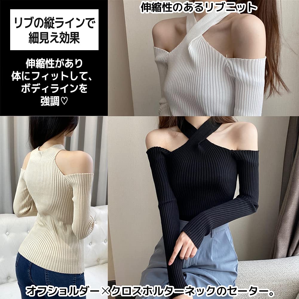 FUPUTWO Sexy Knit Long Sleeve Sweater Tight Fit Women's Top, Off-the-Shoulder, (Beige)