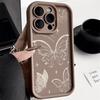 Gold Butterfly Silicone Phone Case For iPhone 16 15 14 Pro Max Cases iPhone 13 12 11 Pro Max Mini XS XR X 7 8 Plus SE 2020 Cover