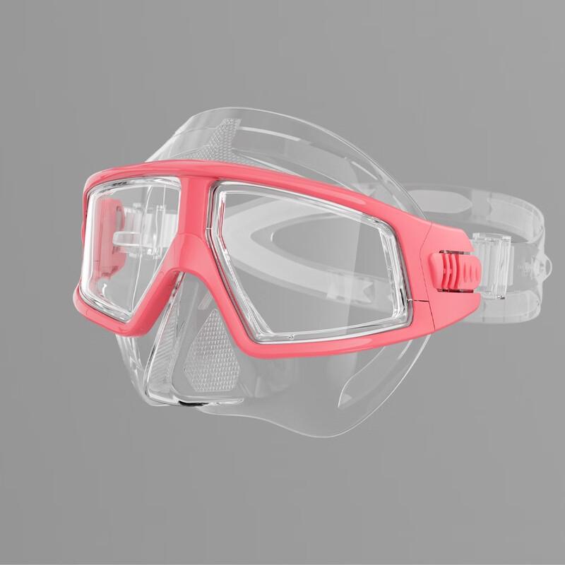 

Li Shen Free Diving Mask M210