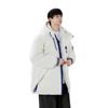 Fashionable Winter New Thickened Hooded Down Jacket Men's Youth White Duck Down Casual Jacket