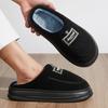 Fashion plus size men's house slippers fuzzy comfy memory foam soft couple shoes non-slip winter warm plush slippers