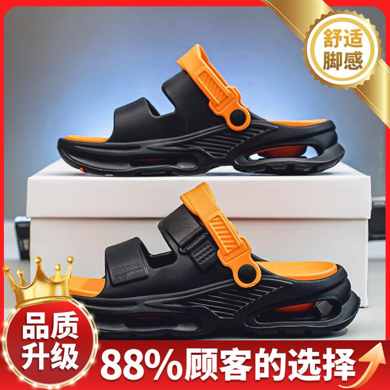 One-word drag new summer casual two-wear driving light seaside wading beach slippers