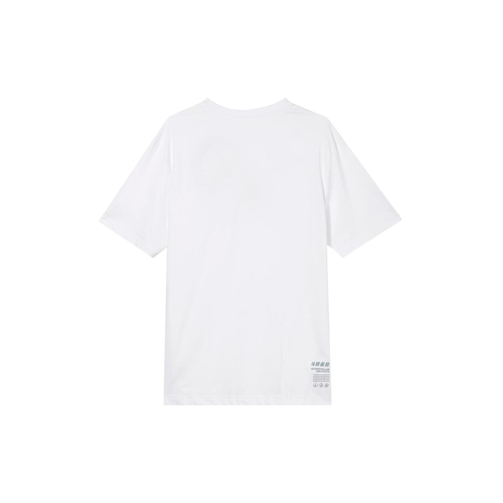 Li Ning Sports Fashion Collection T Shirt Men's Standard White AHST735-2