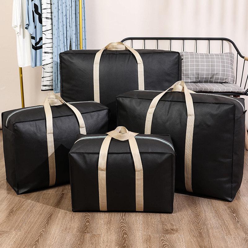 Bi Yuan Large Capacity Dustproof & Moistureproof Travel Packing Bag