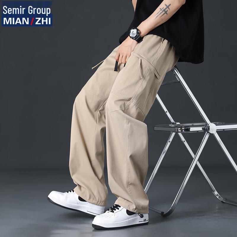 Men s Quick-Drying Casual Workwear Pants M