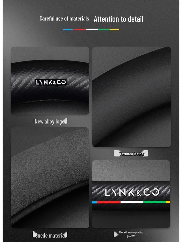 Steering Wheel Cover for Lynk & Co 01/02/03/05/06/09 (2023) - Carbon Fiber, All-Season