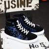 Scarpe da ginnastica alte in tela da uomo, alla moda, con plateau, primavera, inverno, scarpe casual vulcanizzate da uomo, per studenti, tenis masculino