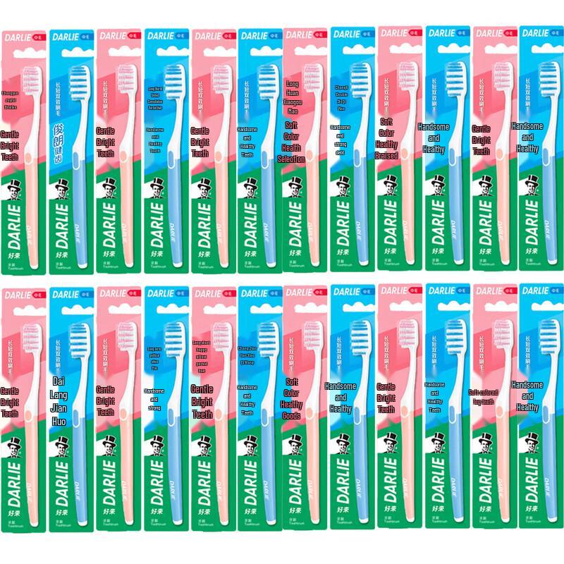 Darlie Adult Medium Bristle Toothbrush (24-Pack)