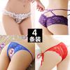 [Free Shipping] 4 Packs, Sexy Underwear Women's Transparent Temptation Low-rise Lace Ultra-thin Open Thong T-pants