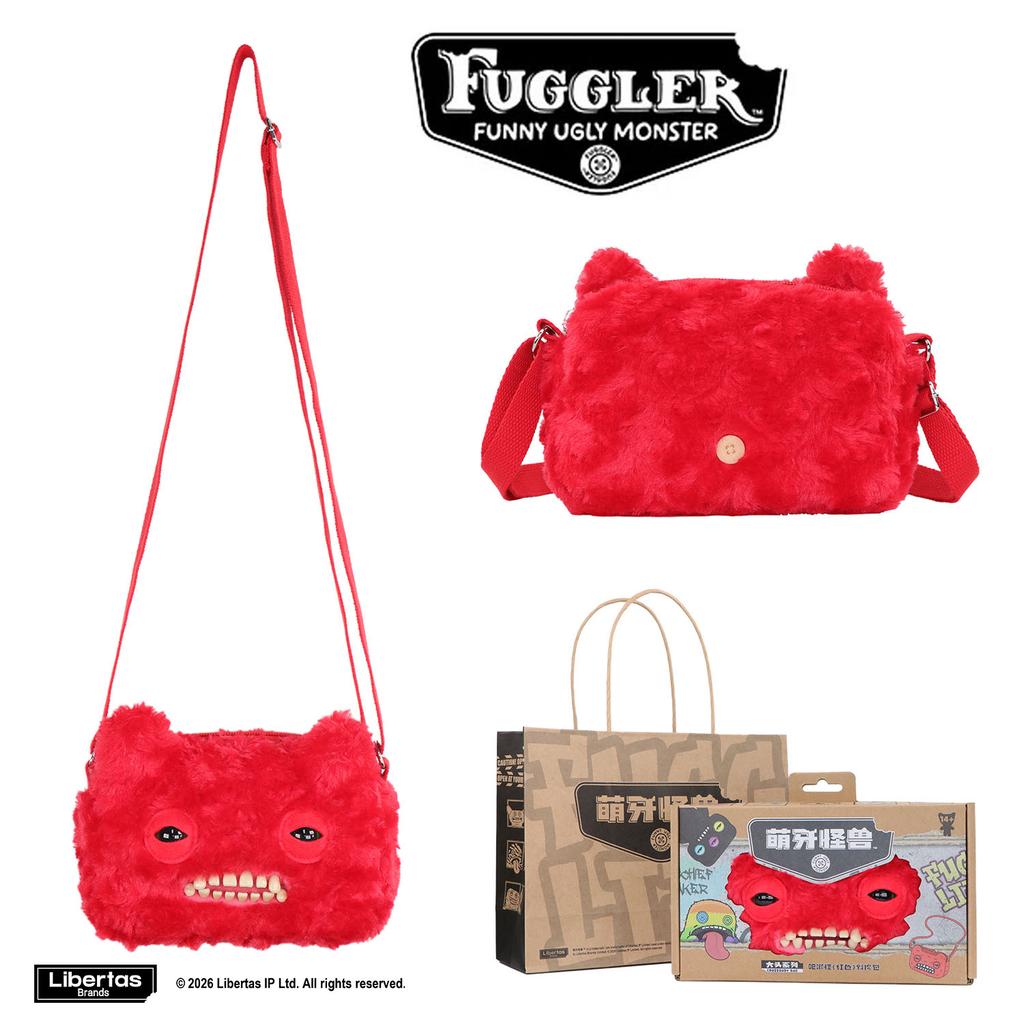 22cm Ugly Cute Monster Plush Crossbody Bag Cartoon Animal Doll Backpack Kids Lovely Toy Wallet