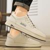 New Autumn Casual Shoes Men Sneakers Outdoor Canvas Shoes Walking Shoes Loafers Comfortable Male Footwear Tenis Hombres