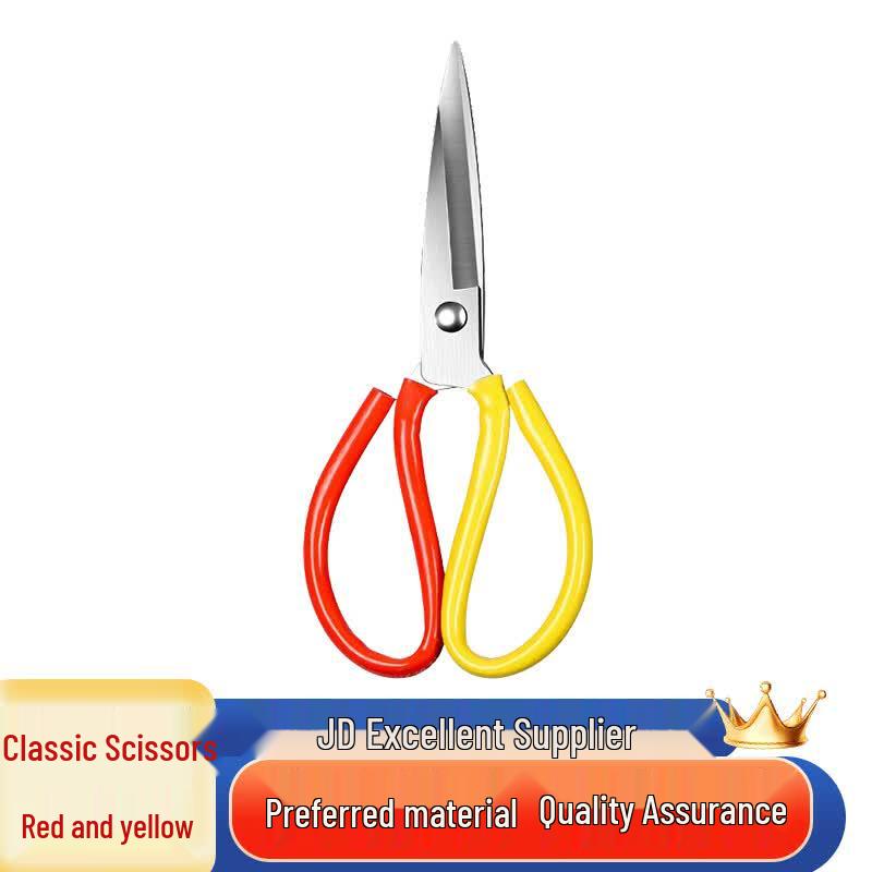 Saize Si Pointed Industrial Scissors