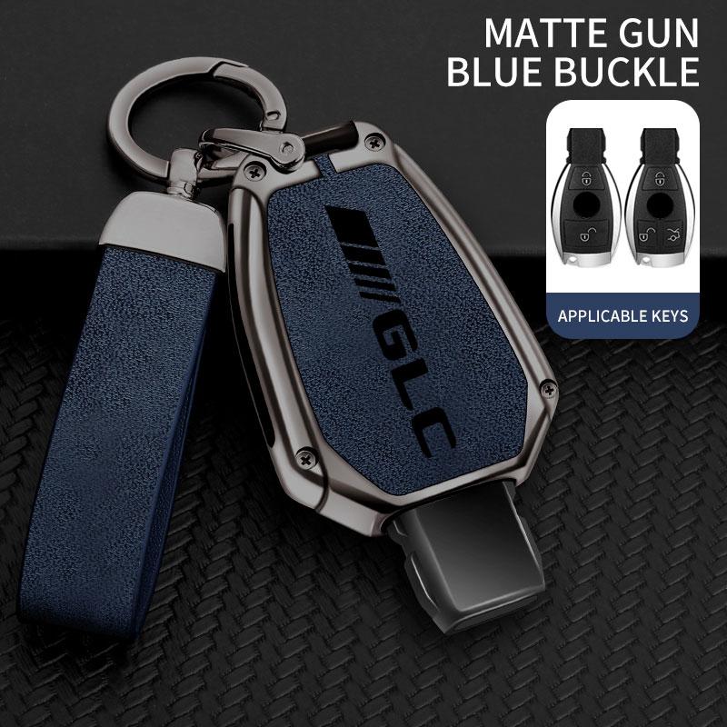 Zinc Alloy Car Key Pack Suitable for GLC260L GLC300L GLC200 Remote Control Protector for Mercedes-Benz GLC Car Key Set