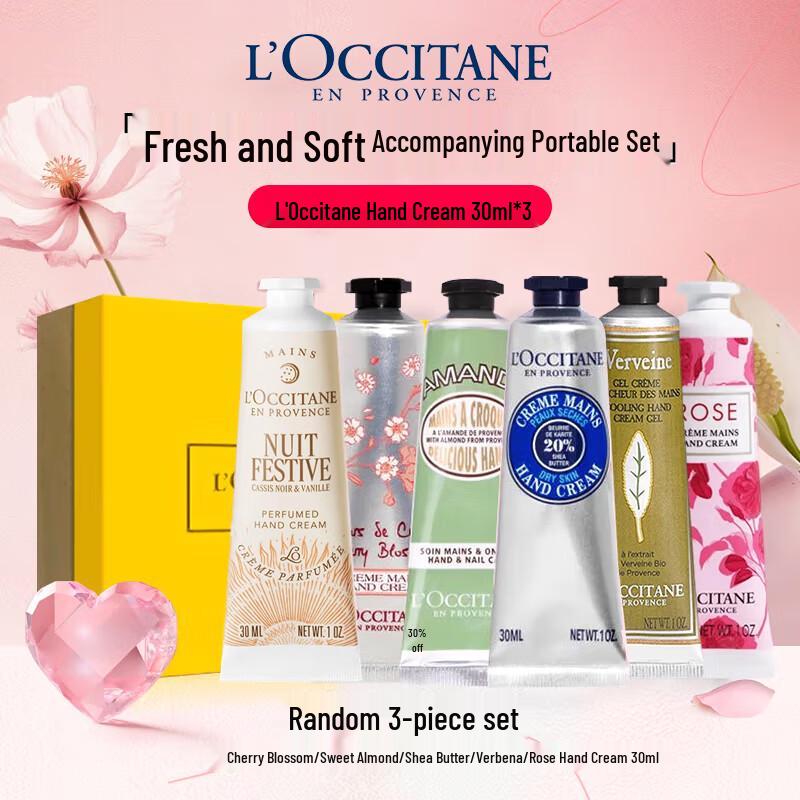 L'OCCITANE Hand Cream Collection