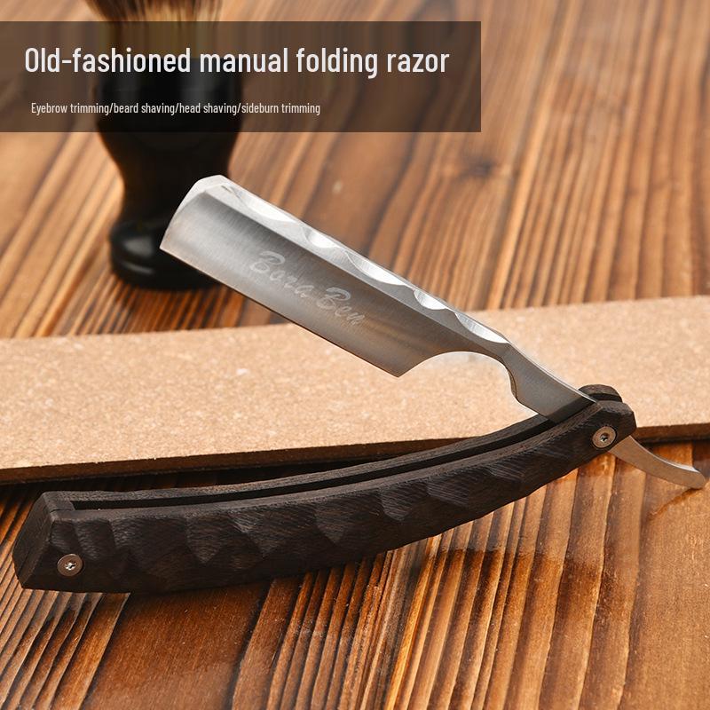 Ebony Wavy Manual Razor for Face, Head, Hair, and Eyebrow Shaving