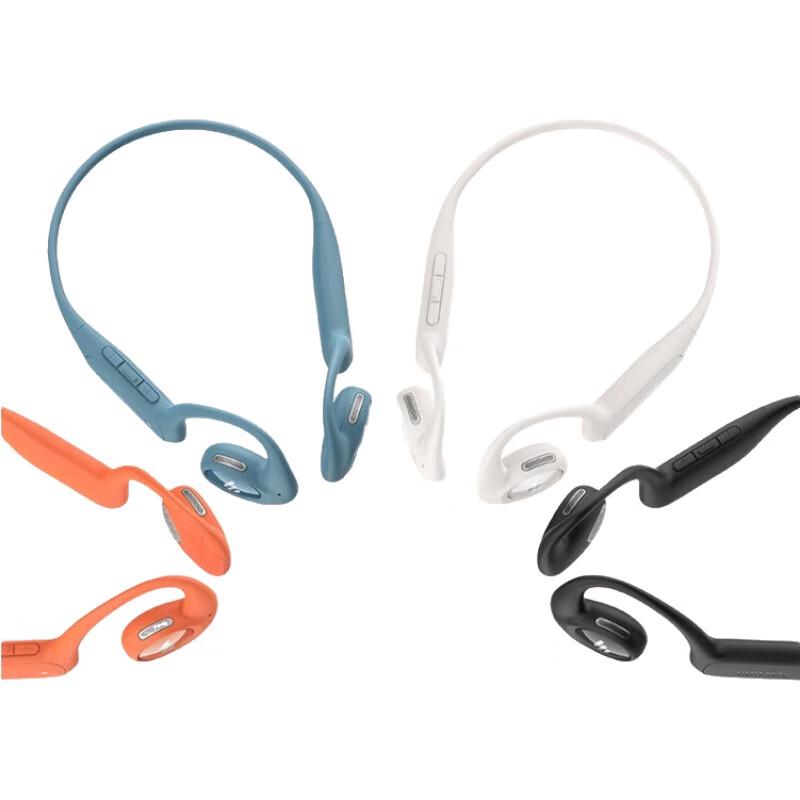 

Edifier Comfo Run Open-Ear Bluetooth Sports Headphones