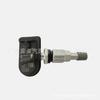 Zeekr 9X Tire Pressure Sensor 6608304432