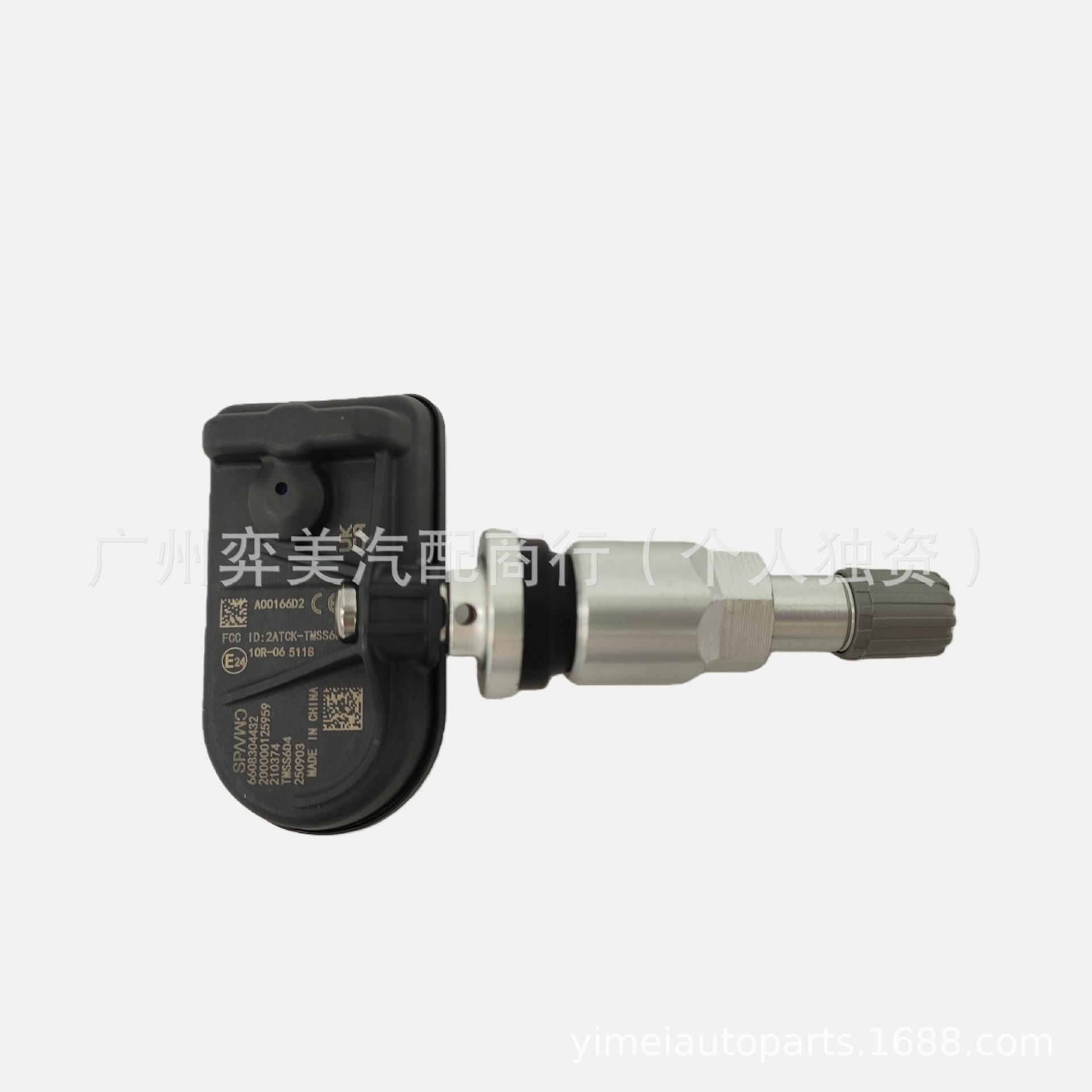 

Датчик давления в шинах Zeekr 9X 6608304432