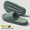 Grace Simple Style Indoor Anti-Slip Slippers