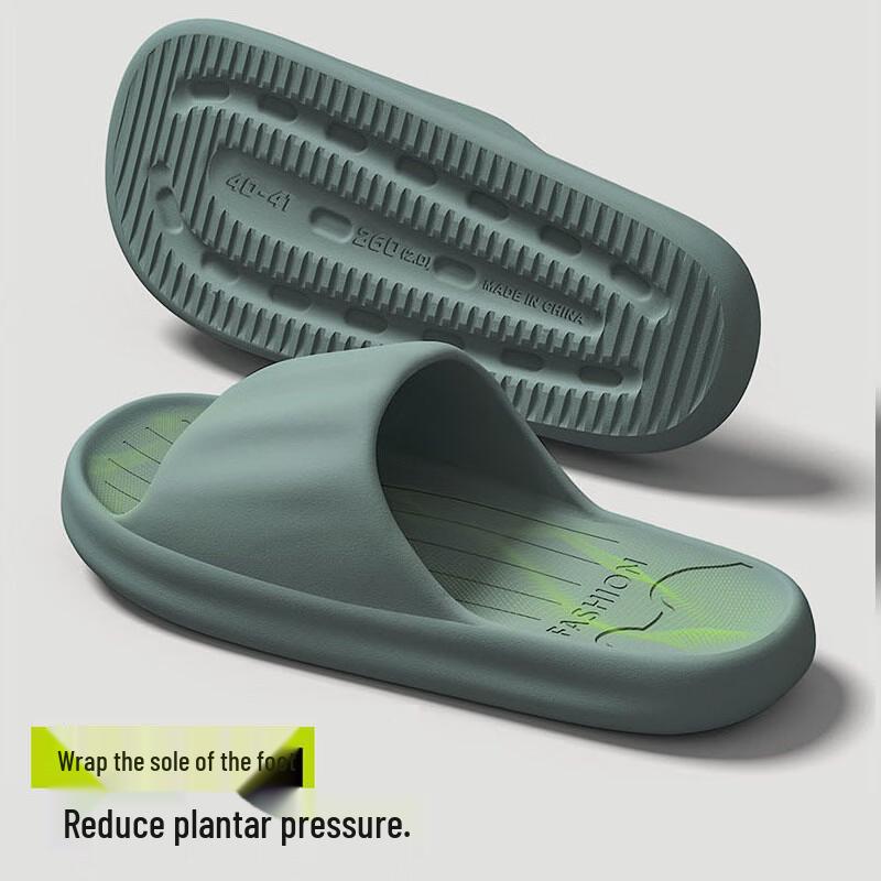 Grace Simple Style Indoor Anti-Slip Slippers