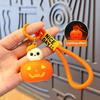 New Halloween Pumpkin Lamp Keychain for Men and Women, Cartoon Skull Model, Car Bag Pendant, Keyholder Accessories, Kawaii