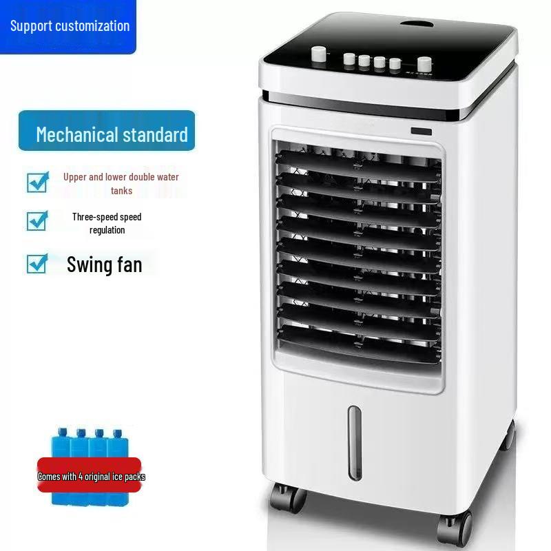 Jingcai Smart Remote-Controlled Movable Air Cooler Fan