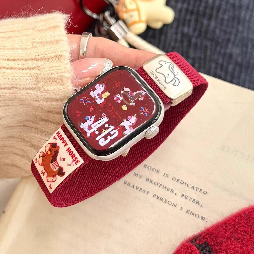 Year of the Horse Red Nylon Watch Band for Apple S11, Magnetic Buckle, Cute Design, Compatible with Series 10/9/8/7