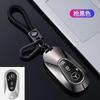 Car Remote Key Case Cover Fob For Mercedes Benz 2022 C S Class W206 W223 C260 C300 S400 S450 S500 Maybach Shell Protector qy1
