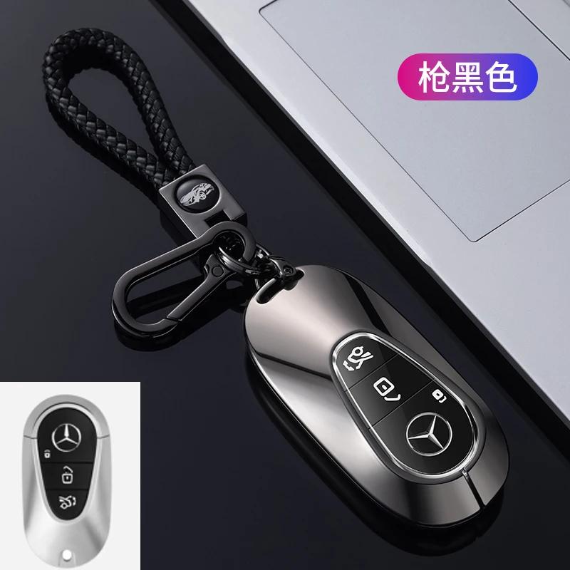 Car Remote Key Case Cover Fob For Mercedes Benz 2022 C S Class W206 W223 C260 C300 S400 S450 S500 Maybach Shell Protector qy1