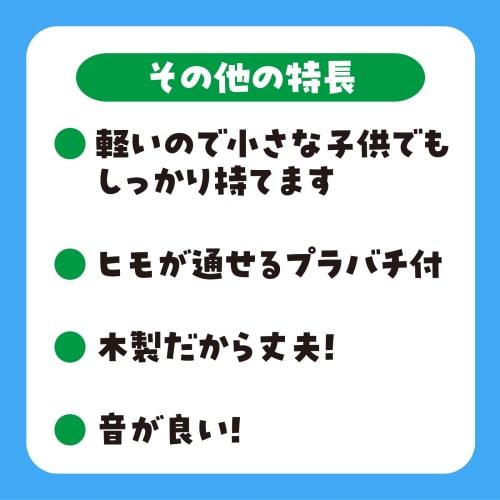 Artec Authentic Festival Drum, Assembled, with Drumsticks, 3490