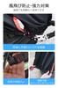 420D Thick Motorcycle Cover New Edition with Moisture Protection and Side Large Motorcycle Rain 5 Reflective Lock Buckles On Front and Elastic UV