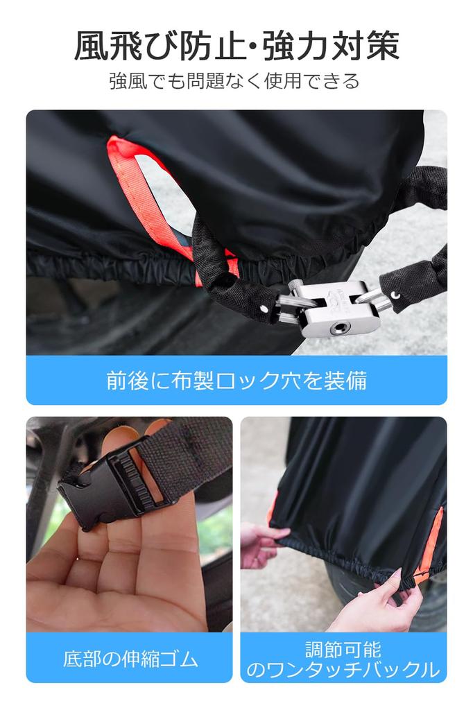 420D Thick Motorcycle Cover New Edition with Moisture Protection and Side Large Motorcycle Rain 5 Reflective Lock Buckles On Front and Elastic UV