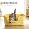 Extra Large Semi-Enclosed Odor-Control Cat Litter Box with Anti-Splash Design
