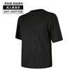 Long Sleeve Fitness Clothing Men's Football Basketball Sports Short Sleeve Running Quick Drying Clothes Tights Night Running Training Clothes