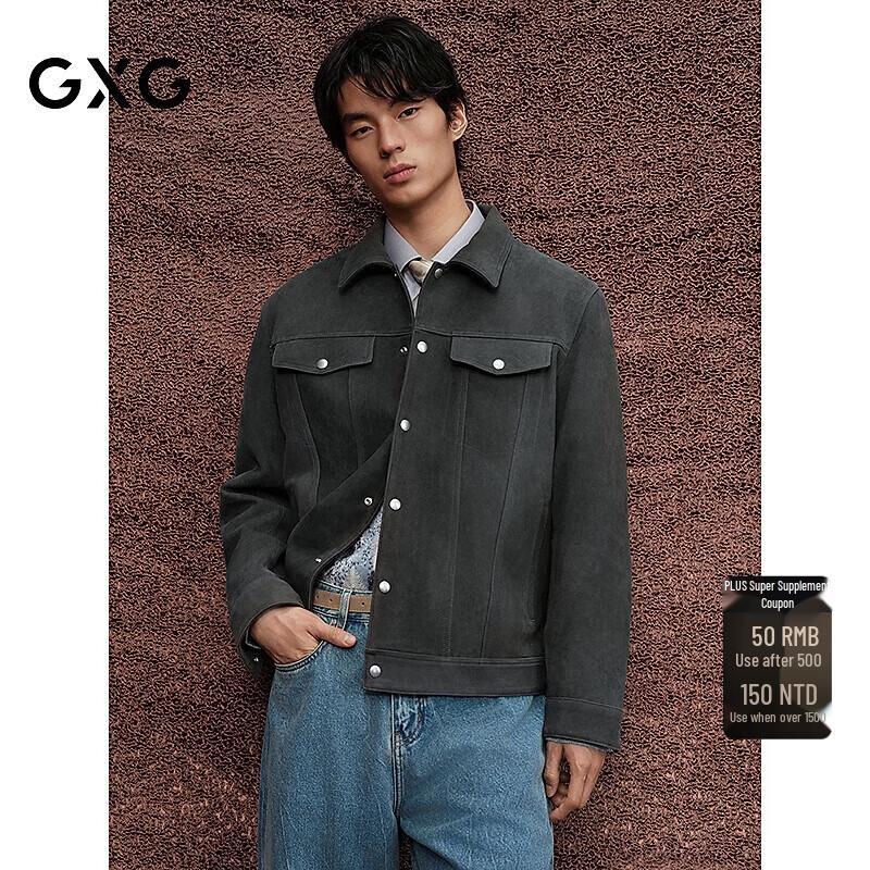 

Мужская классическая кожаная куртка GXG с тиснением 2XL