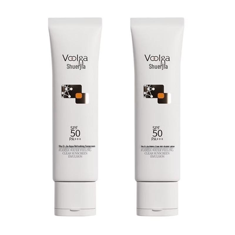 Fuerjia Hydrating Clear Sunscreen Lotion