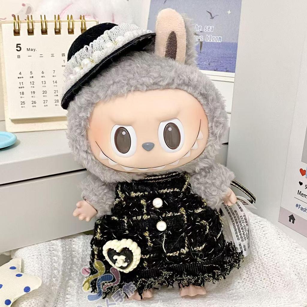 17cm Labubu Doll Clothing Set for 3.0 and First/Second Generation Sitting Party Blind Box Skirt