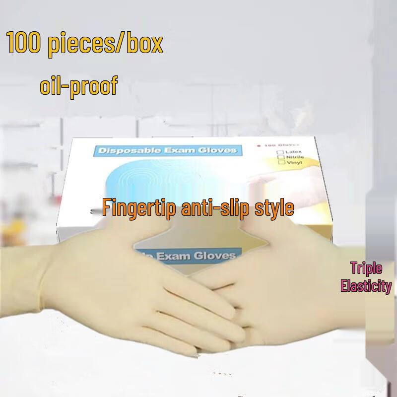 HANDUNYOU Smooth Industrial Disposable Gloves