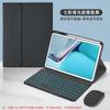 Slim Magnetic Keyboard Case With Bluetooth Mouse MatePad 11 Pro 10.8 10.4 M6 Enjoy 2 Tablet - Leather-Style Cover