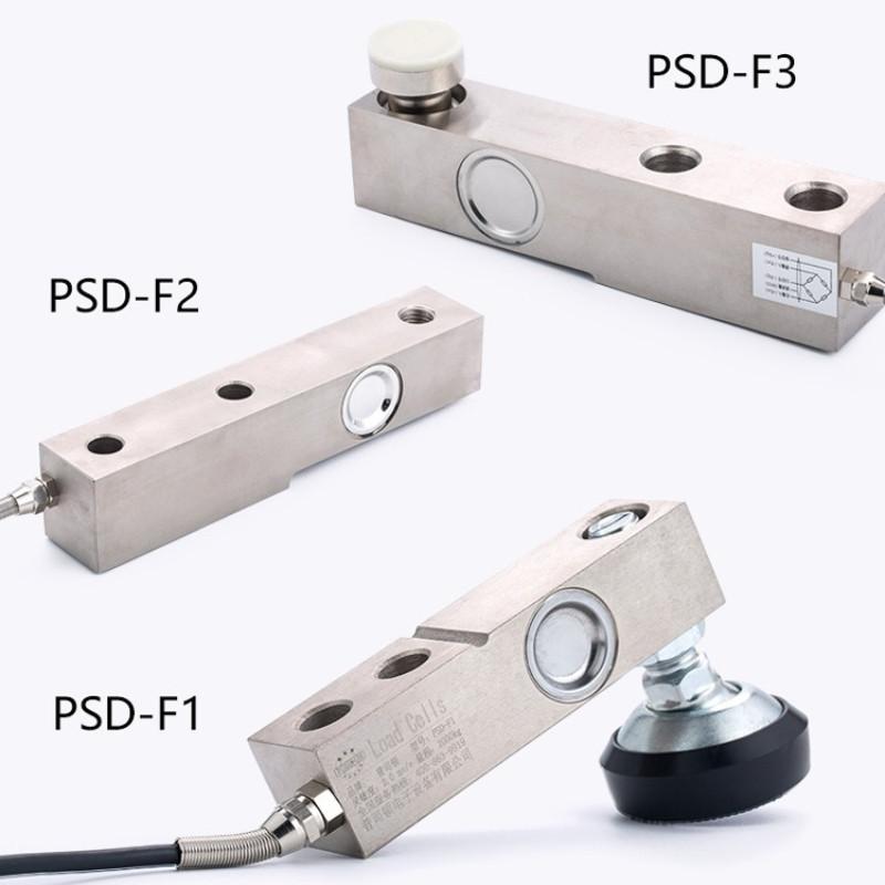 PSD-F1 High Precision F-type Cantilever Beam Pressure Weighing Sensor Module Mixing Station Electronic Scale